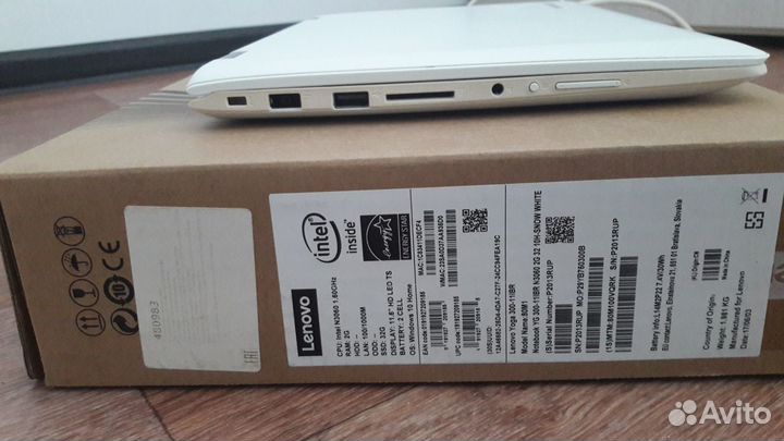 Ноутбук Lenovo Yoga 300 белый