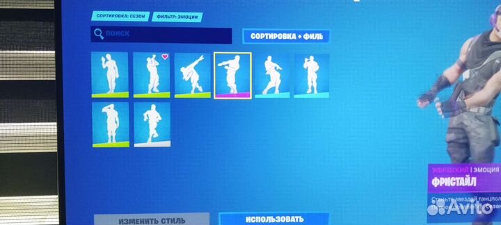 Скины в fortnite
