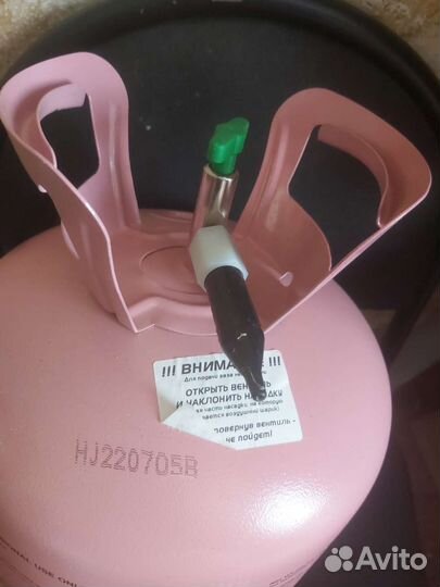 Балон кислородный