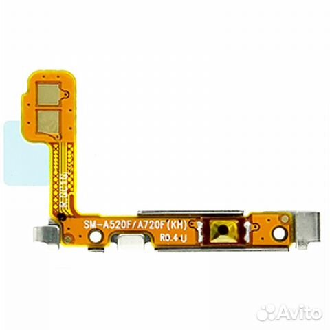 Кнопка включения для Samsung A320, A520, A720 Gala