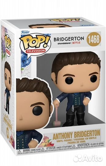 Funko Pop Bridgerton