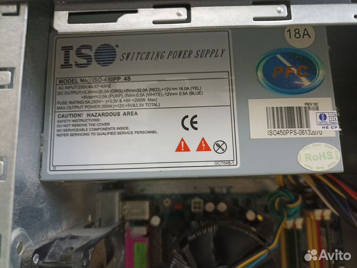 Системный блок на запчасти