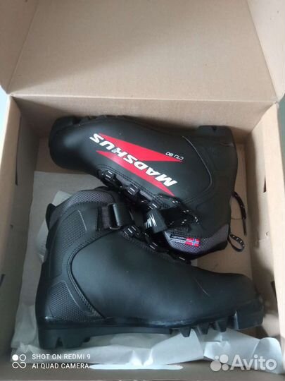 Лыжные ботинки