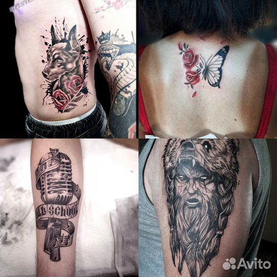 Художественная Татуировка