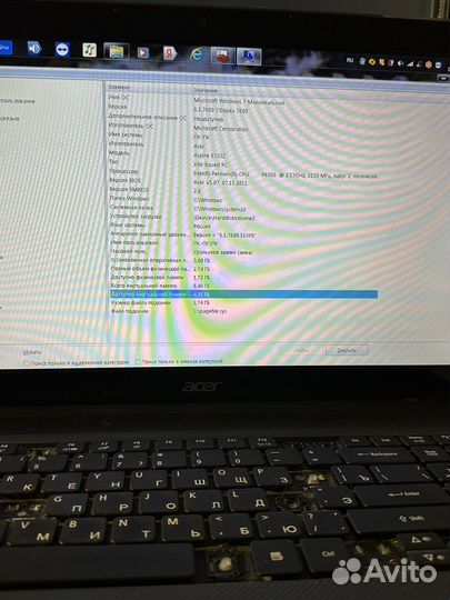 Ноутбук acer