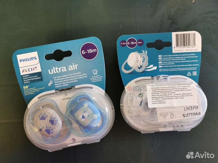 Соска-пустышка Philips с футляром, 6-18 мес, 2 шт
