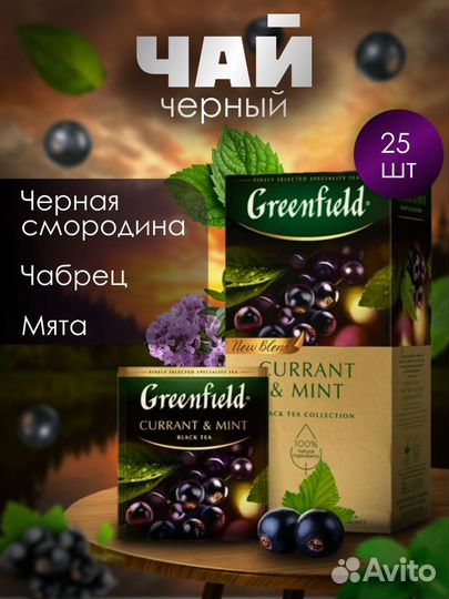 Создание карточек товара на wildberries и ozon