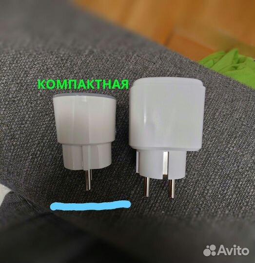 Умная розетка WiFi 16A Компактная Tuya + Алиса