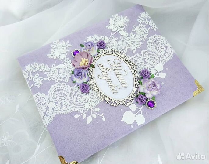 Фотоальбом ручной работы