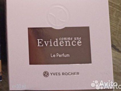 Для Авито доставки