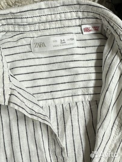 Одежда пакетом для мальчика