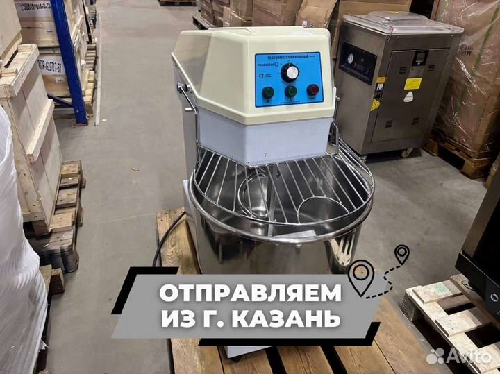 Тестомес спиральный Foodatlas HS-50