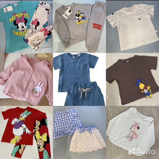 Детская одежда в наличии от 86 до 122