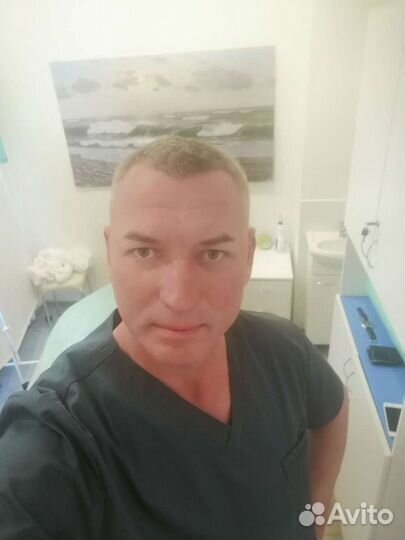 Делаю массаж