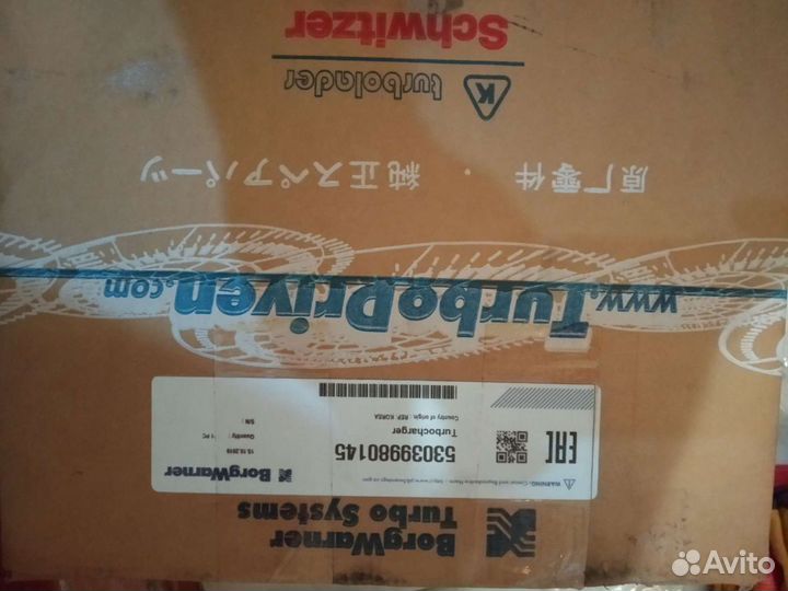 Турбина на Хундай гранд старыкс 2008-2017