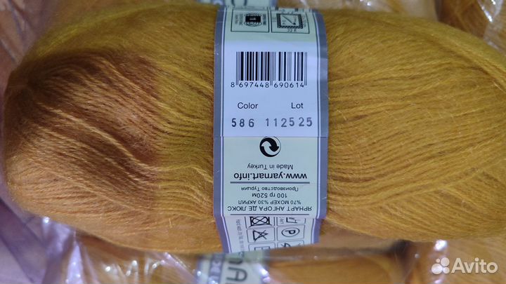 Пряжа YarnArt Angora DE luxe