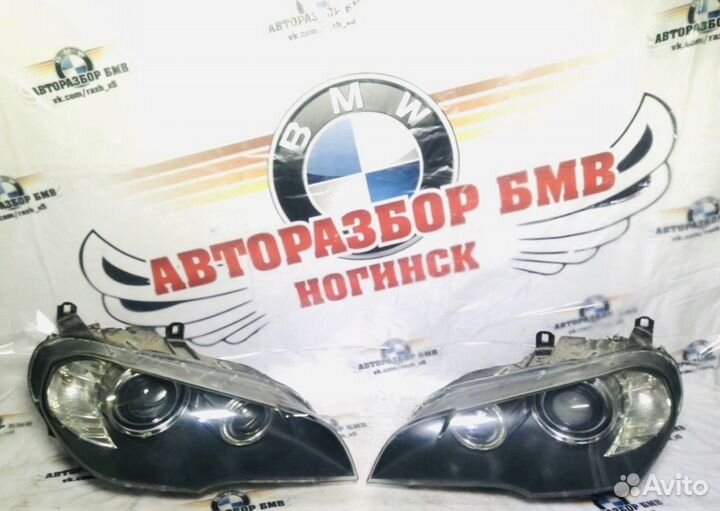 Фары бмв х5 е70 дорест