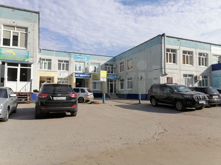 Офисные помещения