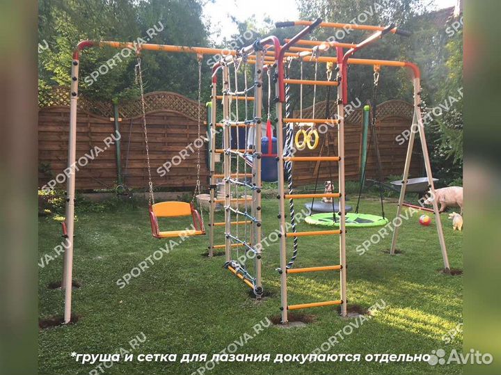 Уличный комплекс для детей