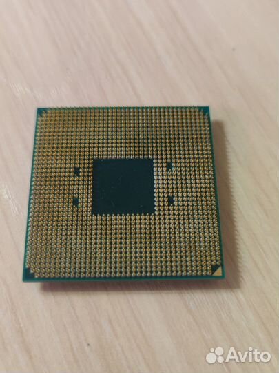 Процессор amd ryzen 2600x