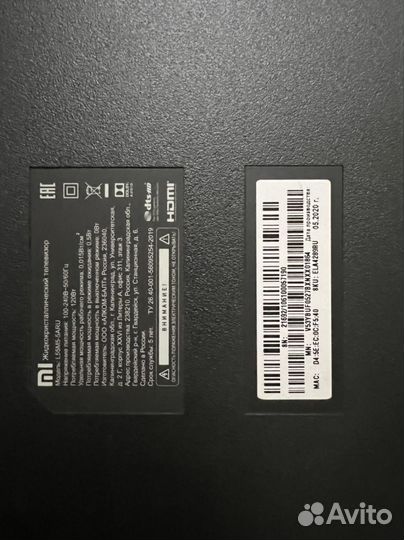 Телевизоры на разбор