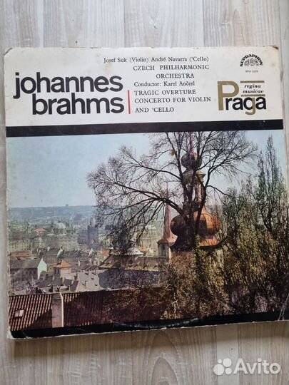 Виниловые пластинки с классической музыкой