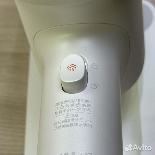 Отпариватель Xiaomi Mijia HandHeld B502CN