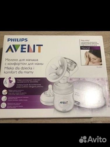 Техника для новорожденных пакетом