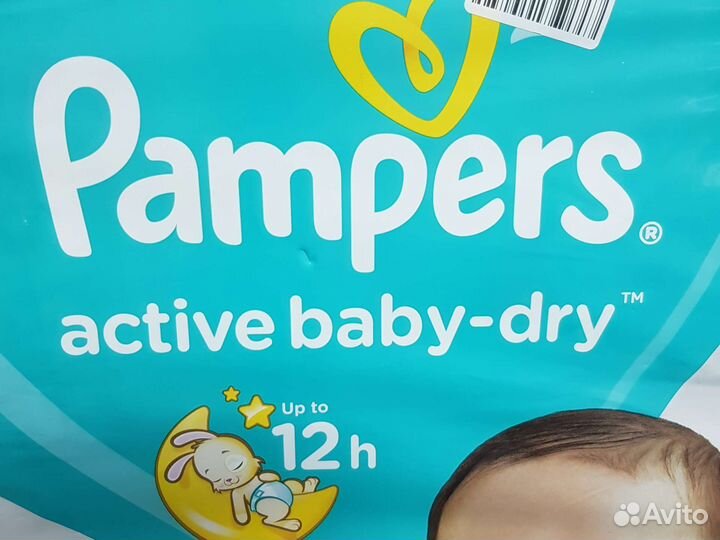 Подгузники Памперс (Pampers)