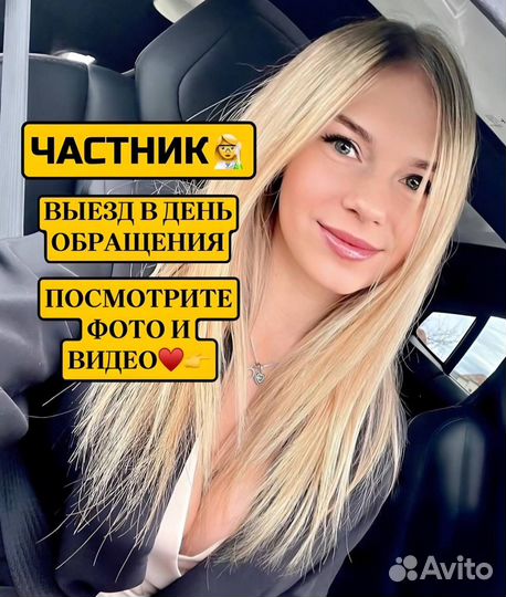 Клининг Уборка квартир Генеральная уборка