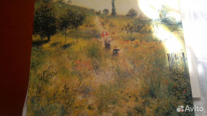 Миниатюра картины