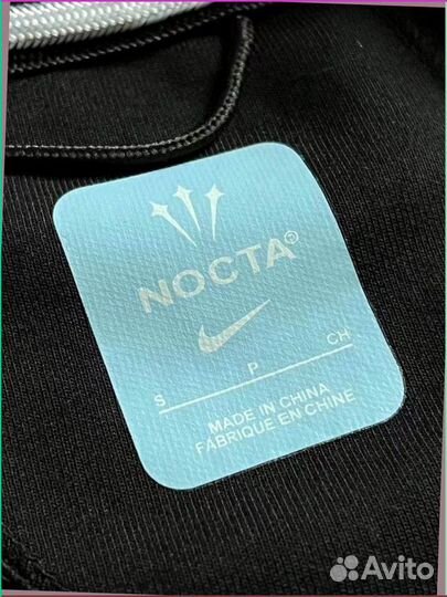 Зипка Nike Tech Fleece Nocta (Лучшее качество)