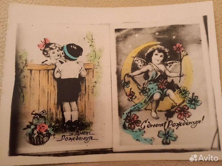 Открытки из СССР