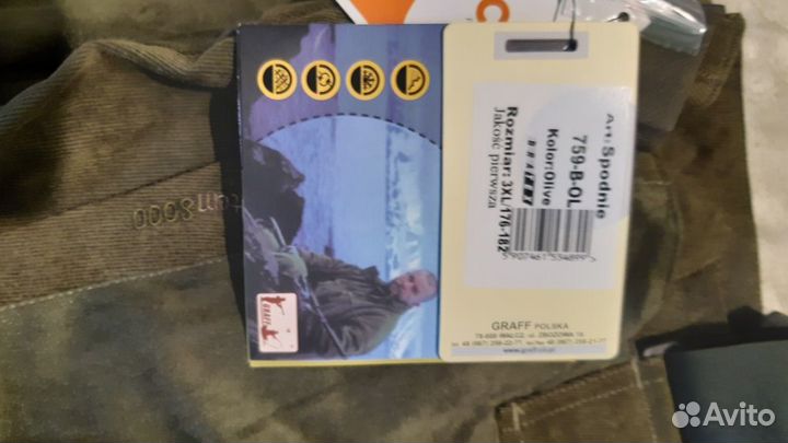 Продам охотничий костюм Graff на мембране bratex