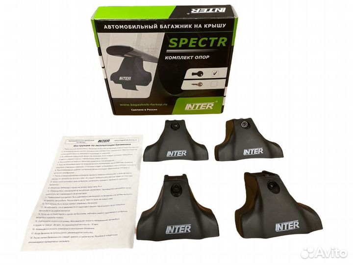 Багажник для Renault Logan(Рено Логан) Spectr 20х3