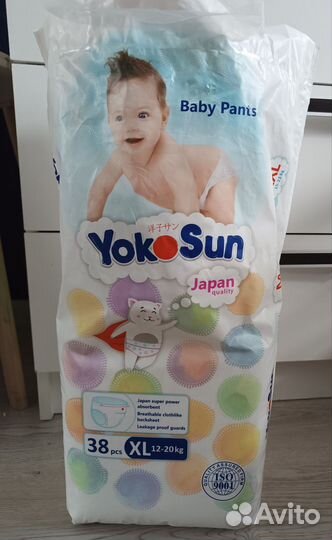 Подгузники трусики YokoSun XL