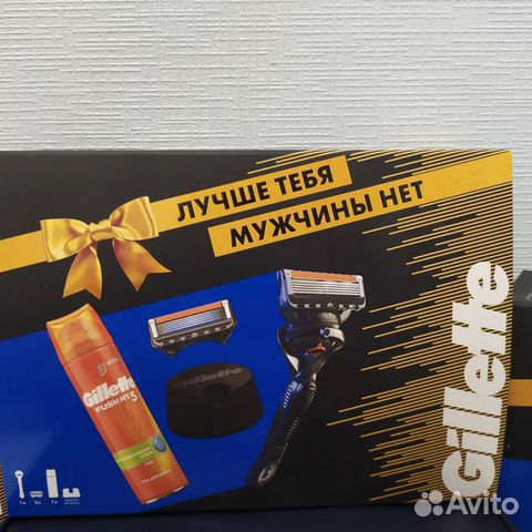 Gillette fusion 5 подарочный набор