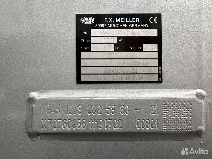 Полуприцеп самосвальный Meiller MHPS 41/3-S, 2021