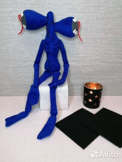 Синий сиреноголовый