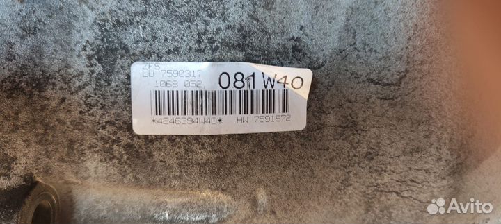 АКПП bmw x5 e70 3.0 diesel