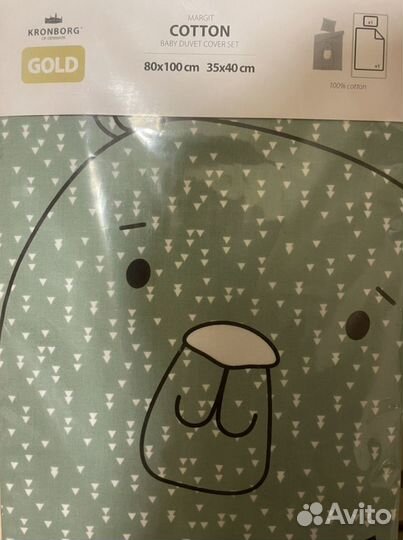 Детское постельное белье новое