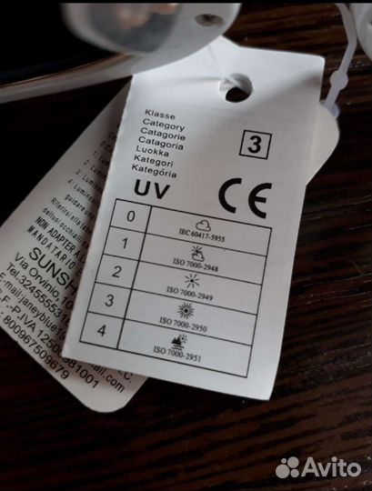 Очки солнцезащитные