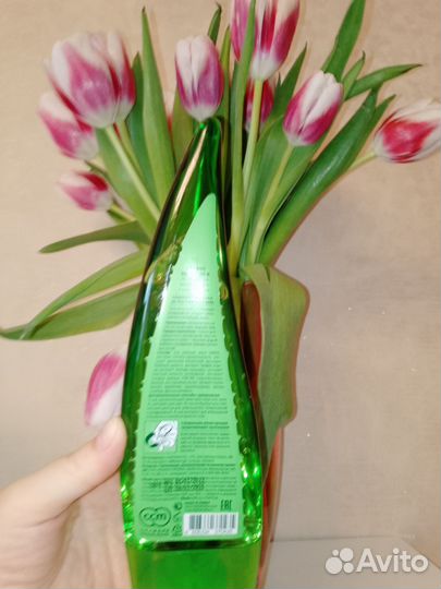 Гель Aloe 99% Holika Holika 250мл