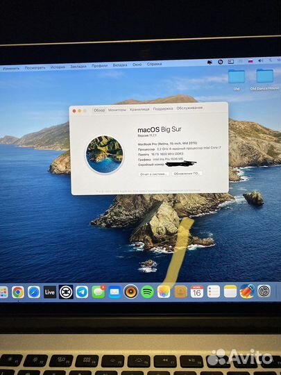 Apple MacBook pro 15