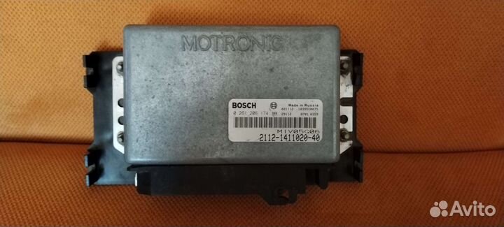 Эбу Bosch Miv05g06 212-1411020-40