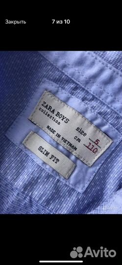 Рубашка (и др вещи) зара 5 лет