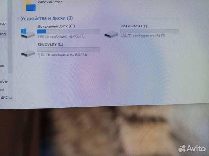Компьютер в сборе