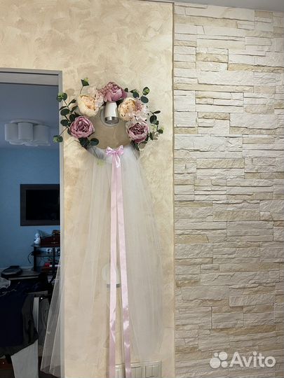 Свадебный декор на дверь невесты