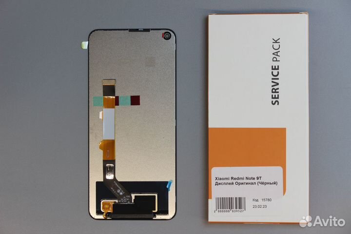 Монитор redmi surface display 34 g34wq 180hz Монитор redmi surface display 34 g34wq 180hz