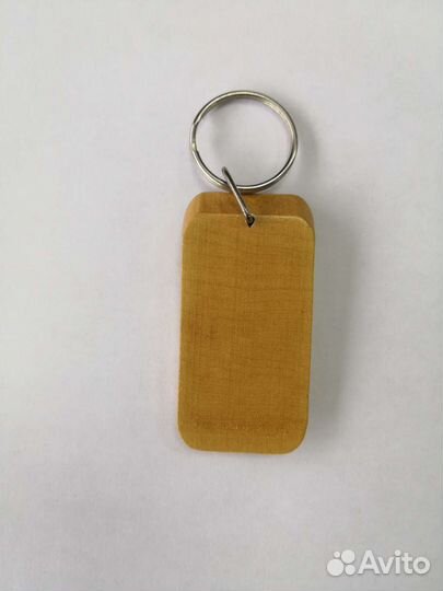 Брелок для ключей 